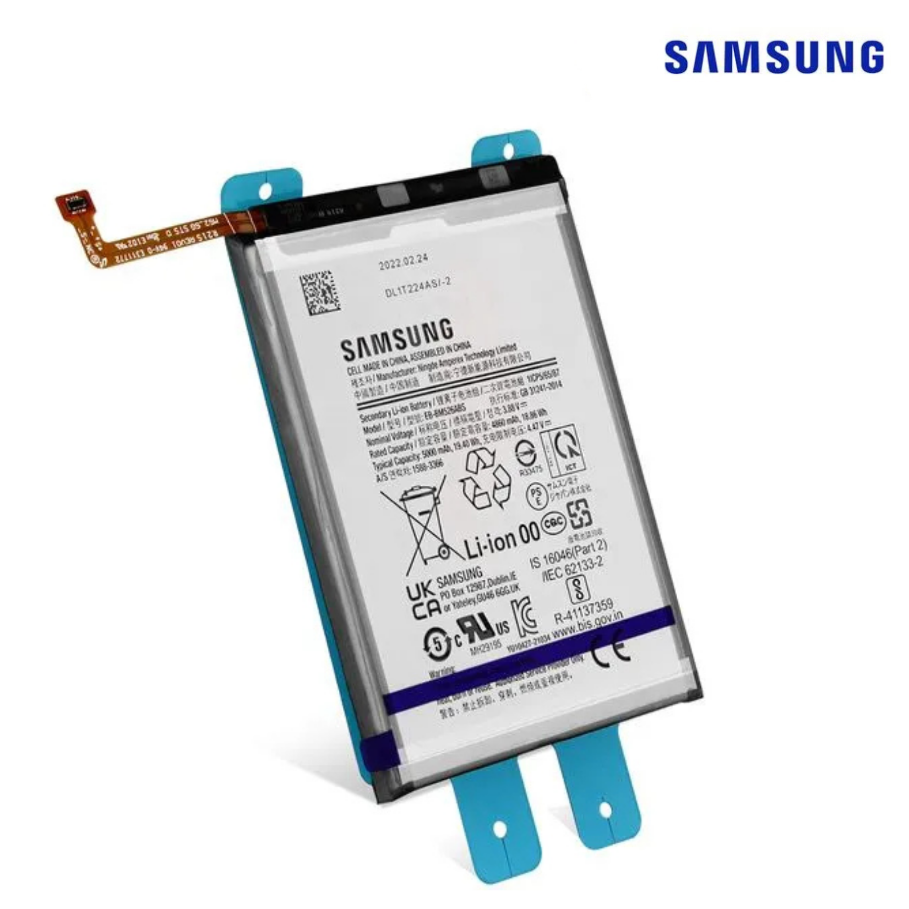 Battery EB-BM526ABS for Samsung Galaxy M52 5G M526 / M33 M336 / M23 M236 / M53 M536 / A23 5G A236 GH82-28813A Service Pack